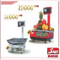 انواع ترازوی محک