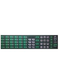 کیبورد ترازوی محک مدل 8000